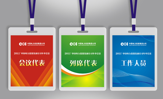 &#84;&#111;&#107;&#101;&#110;&#38065;&#21253;&#40;&#20013;&#22269;&#21306;&#41;&#23448;&#26041;&#32593;&#31449;&#124;&#84;&#111;&#107;&#101;&#110;&#23448;&#26041;&#65;&#80;&#80;&#19979;&#36733;&#45;&#20320;&#30340;&#36890;&#29992;&#25968;&#23383;&#38065;&#21253;