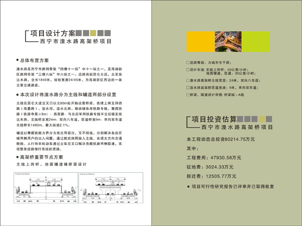 &#84;&#111;&#107;&#101;&#110;&#38065;&#21253;&#40;&#20013;&#22269;&#21306;&#41;&#23448;&#26041;&#32593;&#31449;&#124;&#84;&#111;&#107;&#101;&#110;&#23448;&#26041;&#65;&#80;&#80;&#19979;&#36733;&#45;&#20320;&#30340;&#36890;&#29992;&#25968;&#23383;&#38065;&#21253;