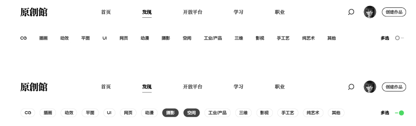 腾讯原创馆,全新升级! ——让内容变现惠(huì)及更多设计师 Token钱包(中国区)官方网站|Token官方APP下载-你的通用数字钱包