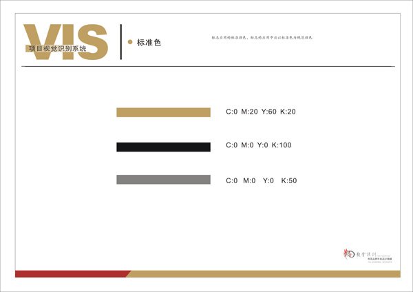 &#84;&#111;&#107;&#101;&#110;&#38065;&#21253;&#40;&#20013;&#22269;&#21306;&#41;&#23448;&#26041;&#32593;&#31449;&#124;&#84;&#111;&#107;&#101;&#110;&#23448;&#26041;&#65;&#80;&#80;&#19979;&#36733;&#45;&#20320;&#30340;&#36890;&#29992;&#25968;&#23383;&#38065;&#21253;