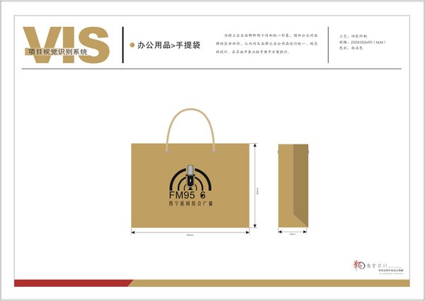 &#84;&#111;&#107;&#101;&#110;&#38065;&#21253;&#40;&#20013;&#22269;&#21306;&#41;&#23448;&#26041;&#32593;&#31449;&#124;&#84;&#111;&#107;&#101;&#110;&#23448;&#26041;&#65;&#80;&#80;&#19979;&#36733;&#45;&#20320;&#30340;&#36890;&#29992;&#25968;&#23383;&#38065;&#21253;
