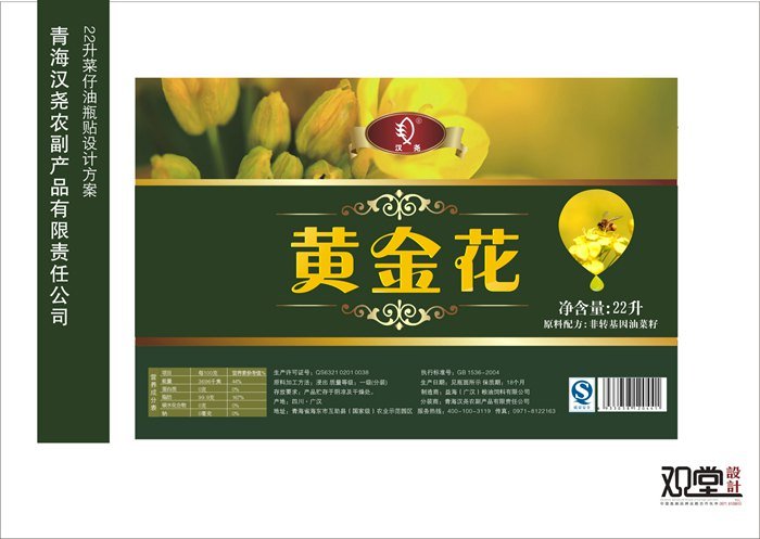 &#84;&#111;&#107;&#101;&#110;&#38065;&#21253;&#40;&#20013;&#22269;&#21306;&#41;&#23448;&#26041;&#32593;&#31449;&#124;&#84;&#111;&#107;&#101;&#110;&#23448;&#26041;&#65;&#80;&#80;&#19979;&#36733;&#45;&#20320;&#30340;&#36890;&#29992;&#25968;&#23383;&#38065;&#21253;