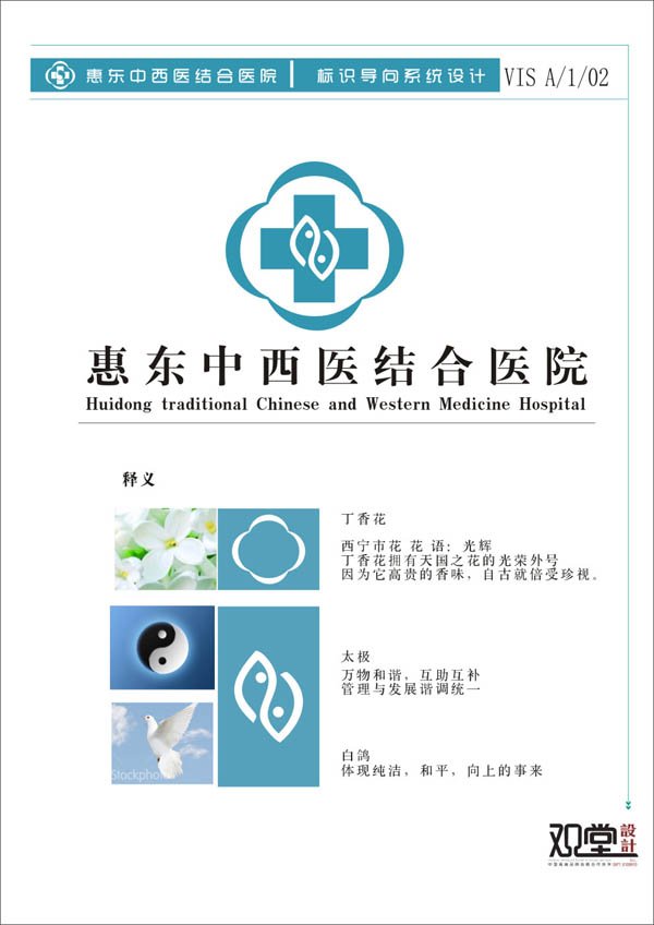 &#84;&#111;&#107;&#101;&#110;&#38065;&#21253;&#40;&#20013;&#22269;&#21306;&#41;&#23448;&#26041;&#32593;&#31449;&#124;&#84;&#111;&#107;&#101;&#110;&#23448;&#26041;&#65;&#80;&#80;&#19979;&#36733;&#45;&#20320;&#30340;&#36890;&#29992;&#25968;&#23383;&#38065;&#21253;