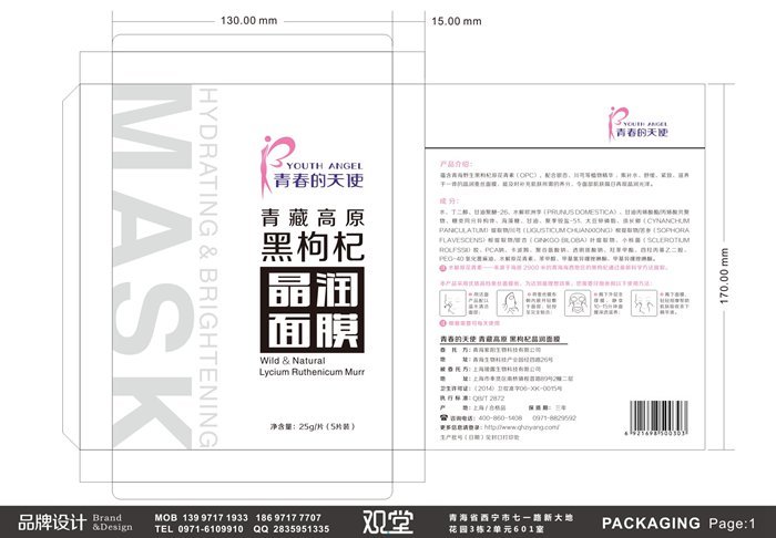 &#84;&#111;&#107;&#101;&#110;&#38065;&#21253;&#40;&#20013;&#22269;&#21306;&#41;&#23448;&#26041;&#32593;&#31449;&#124;&#84;&#111;&#107;&#101;&#110;&#23448;&#26041;&#65;&#80;&#80;&#19979;&#36733;&#45;&#20320;&#30340;&#36890;&#29992;&#25968;&#23383;&#38065;&#21253;
