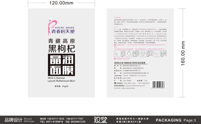 &#84;&#111;&#107;&#101;&#110;&#38065;&#21253;&#40;&#20013;&#22269;&#21306;&#41;&#23448;&#26041;&#32593;&#31449;&#124;&#84;&#111;&#107;&#101;&#110;&#23448;&#26041;&#65;&#80;&#80;&#19979;&#36733;&#45;&#20320;&#30340;&#36890;&#29992;&#25968;&#23383;&#38065;&#21253;