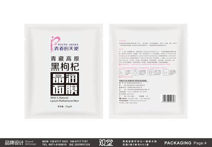 &#84;&#111;&#107;&#101;&#110;&#38065;&#21253;&#40;&#20013;&#22269;&#21306;&#41;&#23448;&#26041;&#32593;&#31449;&#124;&#84;&#111;&#107;&#101;&#110;&#23448;&#26041;&#65;&#80;&#80;&#19979;&#36733;&#45;&#20320;&#30340;&#36890;&#29992;&#25968;&#23383;&#38065;&#21253;