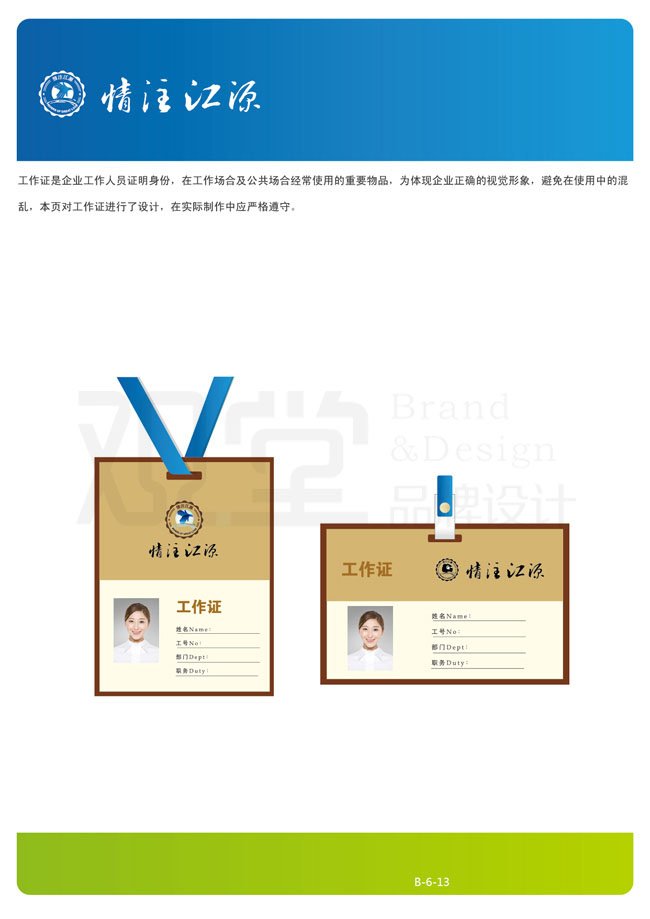 &#84;&#111;&#107;&#101;&#110;&#38065;&#21253;&#40;&#20013;&#22269;&#21306;&#41;&#23448;&#26041;&#32593;&#31449;&#124;&#84;&#111;&#107;&#101;&#110;&#23448;&#26041;&#65;&#80;&#80;&#19979;&#36733;&#45;&#20320;&#30340;&#36890;&#29992;&#25968;&#23383;&#38065;&#21253;