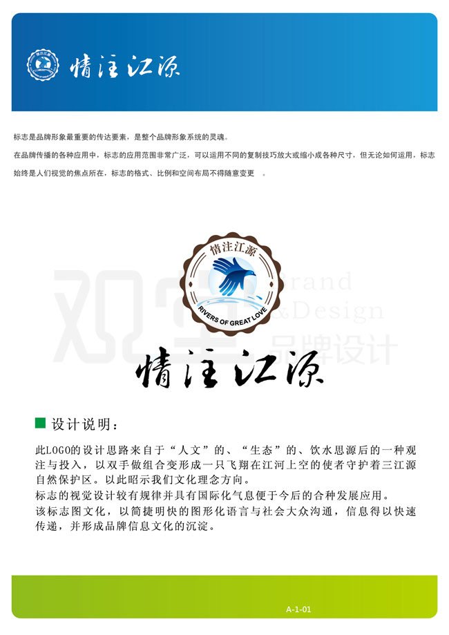 &#84;&#111;&#107;&#101;&#110;&#38065;&#21253;&#40;&#20013;&#22269;&#21306;&#41;&#23448;&#26041;&#32593;&#31449;&#124;&#84;&#111;&#107;&#101;&#110;&#23448;&#26041;&#65;&#80;&#80;&#19979;&#36733;&#45;&#20320;&#30340;&#36890;&#29992;&#25968;&#23383;&#38065;&#21253;