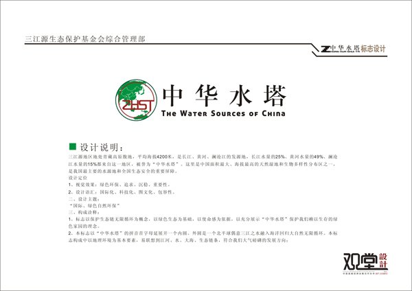 &#84;&#111;&#107;&#101;&#110;&#38065;&#21253;&#40;&#20013;&#22269;&#21306;&#41;&#23448;&#26041;&#32593;&#31449;&#124;&#84;&#111;&#107;&#101;&#110;&#23448;&#26041;&#65;&#80;&#80;&#19979;&#36733;&#45;&#20320;&#30340;&#36890;&#29992;&#25968;&#23383;&#38065;&#21253;