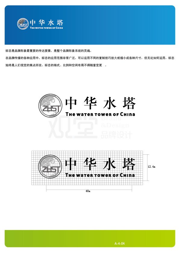&#84;&#111;&#107;&#101;&#110;&#38065;&#21253;&#40;&#20013;&#22269;&#21306;&#41;&#23448;&#26041;&#32593;&#31449;&#124;&#84;&#111;&#107;&#101;&#110;&#23448;&#26041;&#65;&#80;&#80;&#19979;&#36733;&#45;&#20320;&#30340;&#36890;&#29992;&#25968;&#23383;&#38065;&#21253;