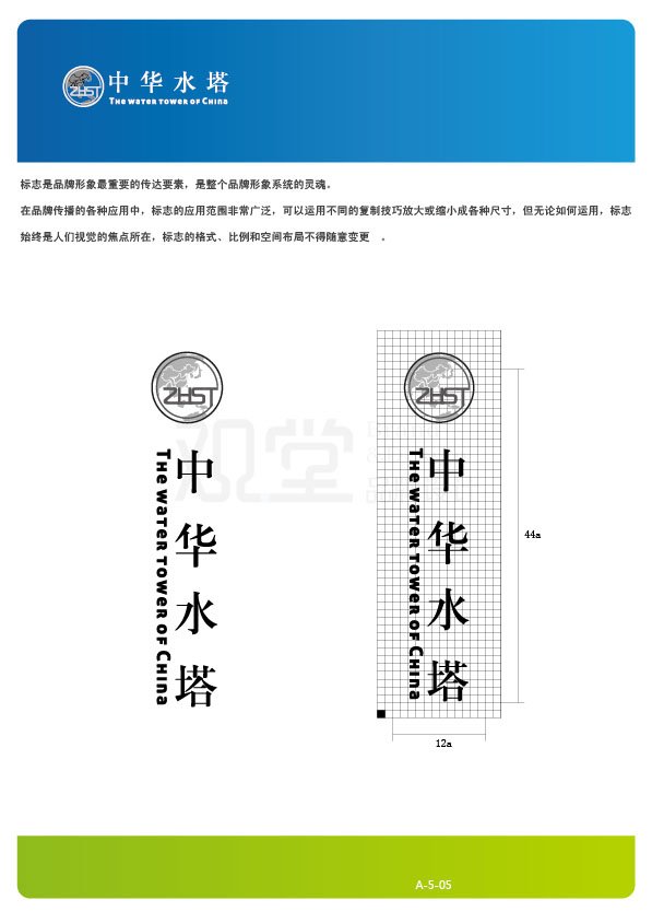 &#84;&#111;&#107;&#101;&#110;&#38065;&#21253;&#40;&#20013;&#22269;&#21306;&#41;&#23448;&#26041;&#32593;&#31449;&#124;&#84;&#111;&#107;&#101;&#110;&#23448;&#26041;&#65;&#80;&#80;&#19979;&#36733;&#45;&#20320;&#30340;&#36890;&#29992;&#25968;&#23383;&#38065;&#21253;