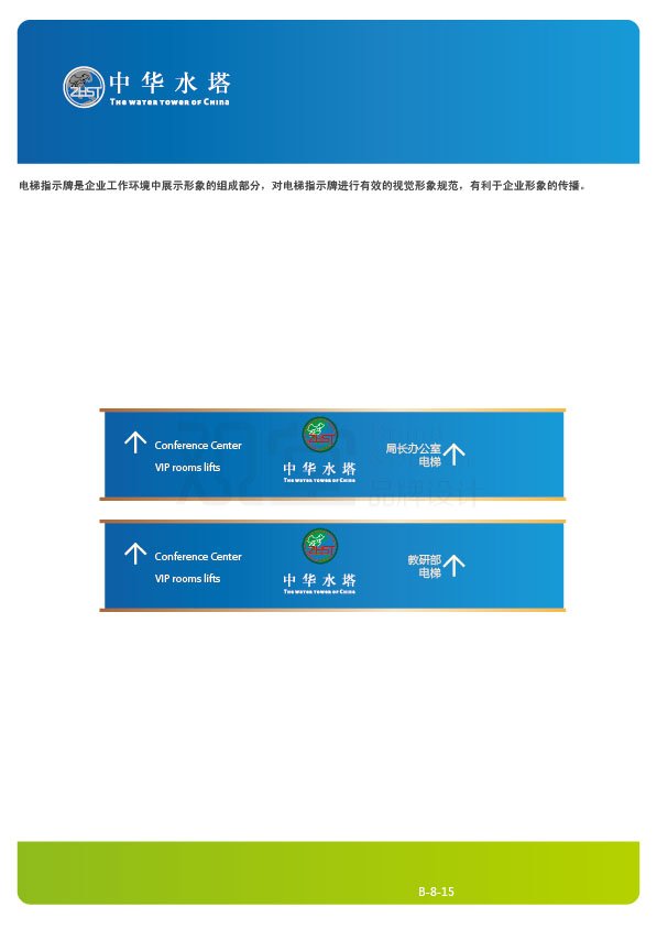 &#84;&#111;&#107;&#101;&#110;&#38065;&#21253;&#40;&#20013;&#22269;&#21306;&#41;&#23448;&#26041;&#32593;&#31449;&#124;&#84;&#111;&#107;&#101;&#110;&#23448;&#26041;&#65;&#80;&#80;&#19979;&#36733;&#45;&#20320;&#30340;&#36890;&#29992;&#25968;&#23383;&#38065;&#21253;