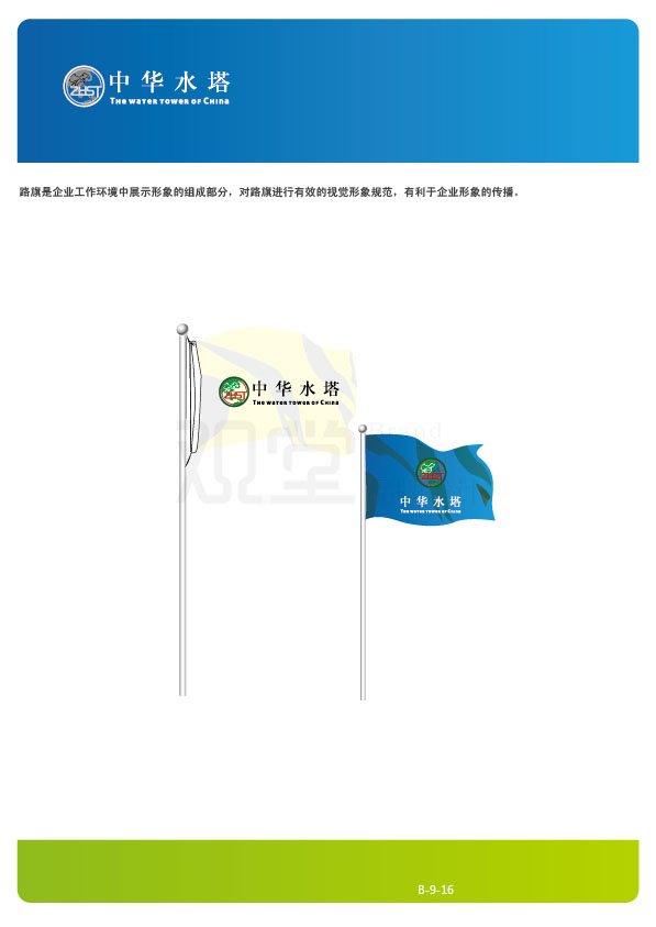 &#84;&#111;&#107;&#101;&#110;&#38065;&#21253;&#40;&#20013;&#22269;&#21306;&#41;&#23448;&#26041;&#32593;&#31449;&#124;&#84;&#111;&#107;&#101;&#110;&#23448;&#26041;&#65;&#80;&#80;&#19979;&#36733;&#45;&#20320;&#30340;&#36890;&#29992;&#25968;&#23383;&#38065;&#21253;