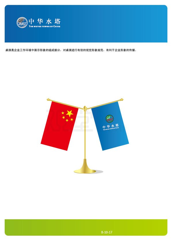 &#84;&#111;&#107;&#101;&#110;&#38065;&#21253;&#40;&#20013;&#22269;&#21306;&#41;&#23448;&#26041;&#32593;&#31449;&#124;&#84;&#111;&#107;&#101;&#110;&#23448;&#26041;&#65;&#80;&#80;&#19979;&#36733;&#45;&#20320;&#30340;&#36890;&#29992;&#25968;&#23383;&#38065;&#21253;
