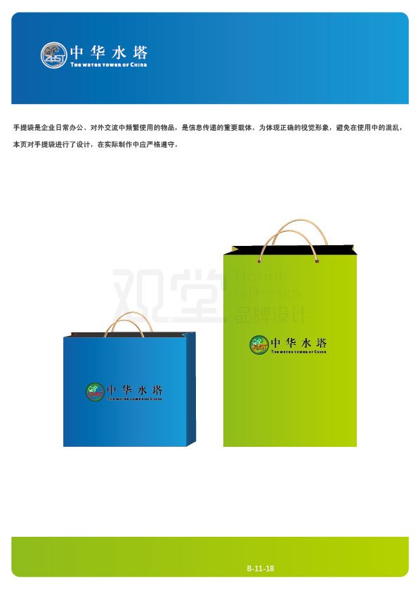 &#84;&#111;&#107;&#101;&#110;&#38065;&#21253;&#40;&#20013;&#22269;&#21306;&#41;&#23448;&#26041;&#32593;&#31449;&#124;&#84;&#111;&#107;&#101;&#110;&#23448;&#26041;&#65;&#80;&#80;&#19979;&#36733;&#45;&#20320;&#30340;&#36890;&#29992;&#25968;&#23383;&#38065;&#21253;