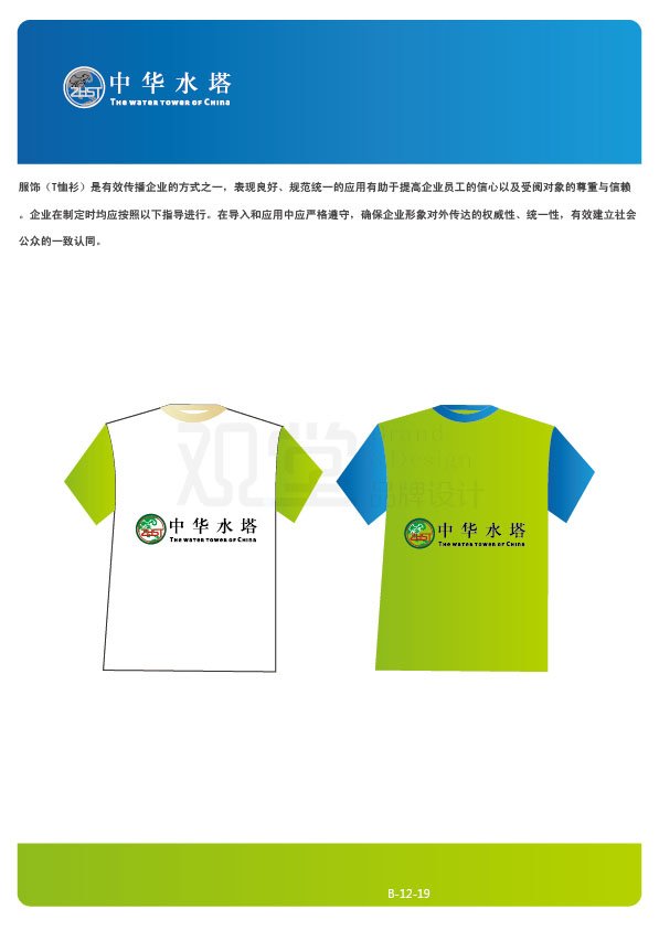 &#84;&#111;&#107;&#101;&#110;&#38065;&#21253;&#40;&#20013;&#22269;&#21306;&#41;&#23448;&#26041;&#32593;&#31449;&#124;&#84;&#111;&#107;&#101;&#110;&#23448;&#26041;&#65;&#80;&#80;&#19979;&#36733;&#45;&#20320;&#30340;&#36890;&#29992;&#25968;&#23383;&#38065;&#21253;