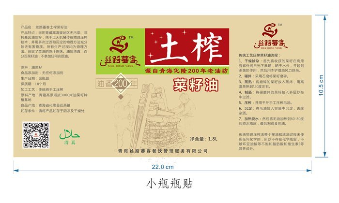 &#84;&#111;&#107;&#101;&#110;&#38065;&#21253;&#40;&#20013;&#22269;&#21306;&#41;&#23448;&#26041;&#32593;&#31449;&#124;&#84;&#111;&#107;&#101;&#110;&#23448;&#26041;&#65;&#80;&#80;&#19979;&#36733;&#45;&#20320;&#30340;&#36890;&#29992;&#25968;&#23383;&#38065;&#21253;