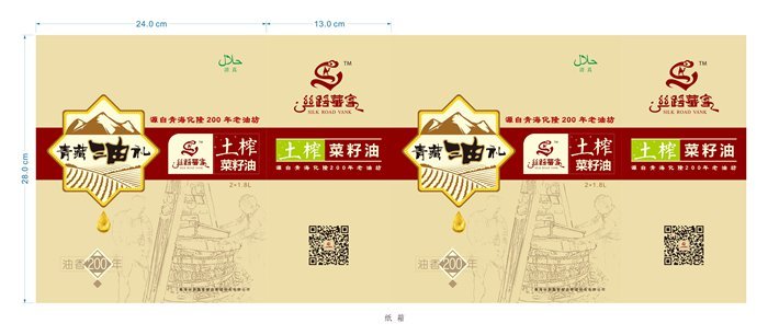 &#84;&#111;&#107;&#101;&#110;&#38065;&#21253;&#40;&#20013;&#22269;&#21306;&#41;&#23448;&#26041;&#32593;&#31449;&#124;&#84;&#111;&#107;&#101;&#110;&#23448;&#26041;&#65;&#80;&#80;&#19979;&#36733;&#45;&#20320;&#30340;&#36890;&#29992;&#25968;&#23383;&#38065;&#21253;