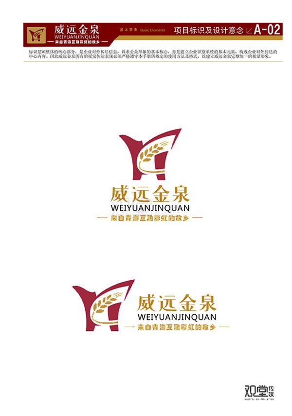 &#84;&#111;&#107;&#101;&#110;&#38065;&#21253;&#40;&#20013;&#22269;&#21306;&#41;&#23448;&#26041;&#32593;&#31449;&#124;&#84;&#111;&#107;&#101;&#110;&#23448;&#26041;&#65;&#80;&#80;&#19979;&#36733;&#45;&#20320;&#30340;&#36890;&#29992;&#25968;&#23383;&#38065;&#21253;