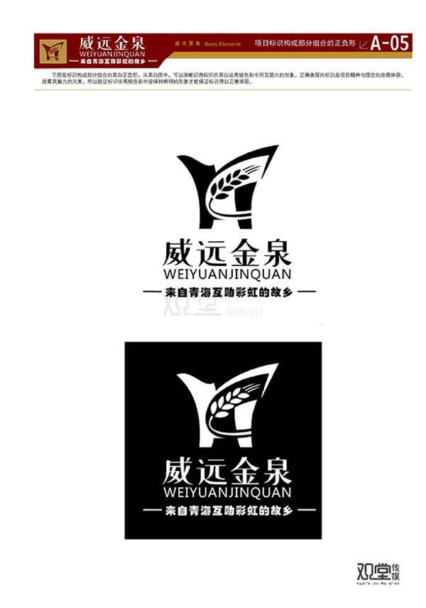 &#84;&#111;&#107;&#101;&#110;&#38065;&#21253;&#40;&#20013;&#22269;&#21306;&#41;&#23448;&#26041;&#32593;&#31449;&#124;&#84;&#111;&#107;&#101;&#110;&#23448;&#26041;&#65;&#80;&#80;&#19979;&#36733;&#45;&#20320;&#30340;&#36890;&#29992;&#25968;&#23383;&#38065;&#21253;