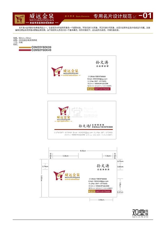 &#84;&#111;&#107;&#101;&#110;&#38065;&#21253;&#40;&#20013;&#22269;&#21306;&#41;&#23448;&#26041;&#32593;&#31449;&#124;&#84;&#111;&#107;&#101;&#110;&#23448;&#26041;&#65;&#80;&#80;&#19979;&#36733;&#45;&#20320;&#30340;&#36890;&#29992;&#25968;&#23383;&#38065;&#21253;
