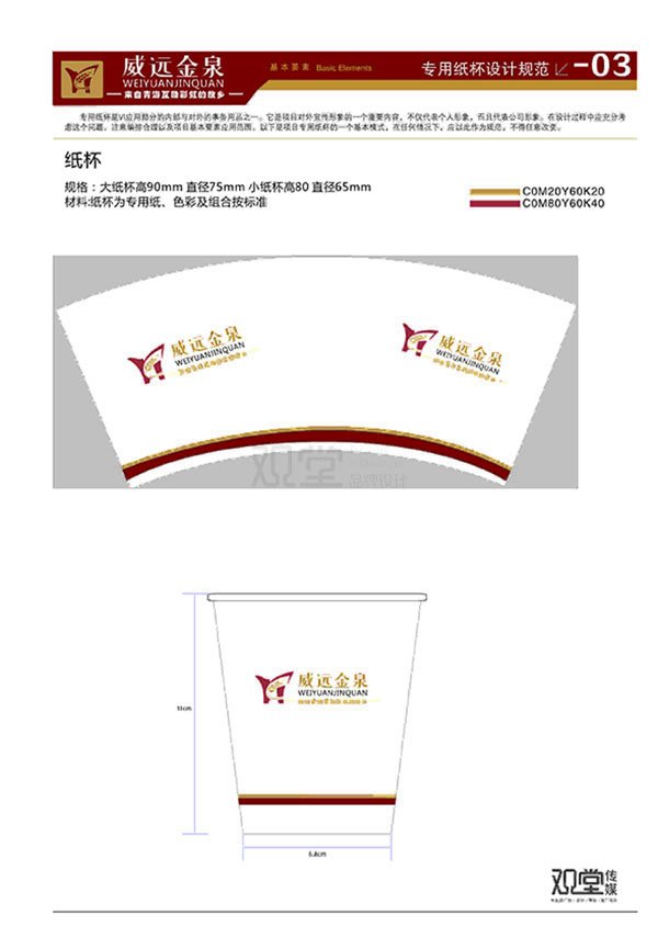 &#84;&#111;&#107;&#101;&#110;&#38065;&#21253;&#40;&#20013;&#22269;&#21306;&#41;&#23448;&#26041;&#32593;&#31449;&#124;&#84;&#111;&#107;&#101;&#110;&#23448;&#26041;&#65;&#80;&#80;&#19979;&#36733;&#45;&#20320;&#30340;&#36890;&#29992;&#25968;&#23383;&#38065;&#21253;
