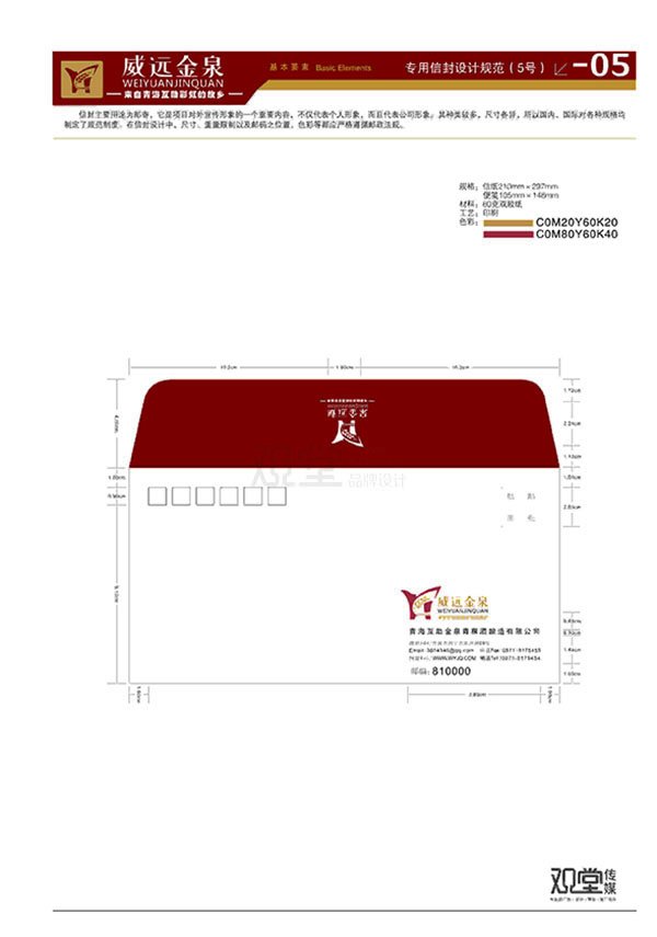 &#84;&#111;&#107;&#101;&#110;&#38065;&#21253;&#40;&#20013;&#22269;&#21306;&#41;&#23448;&#26041;&#32593;&#31449;&#124;&#84;&#111;&#107;&#101;&#110;&#23448;&#26041;&#65;&#80;&#80;&#19979;&#36733;&#45;&#20320;&#30340;&#36890;&#29992;&#25968;&#23383;&#38065;&#21253;