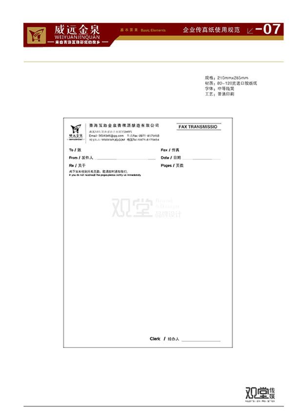 &#84;&#111;&#107;&#101;&#110;&#38065;&#21253;&#40;&#20013;&#22269;&#21306;&#41;&#23448;&#26041;&#32593;&#31449;&#124;&#84;&#111;&#107;&#101;&#110;&#23448;&#26041;&#65;&#80;&#80;&#19979;&#36733;&#45;&#20320;&#30340;&#36890;&#29992;&#25968;&#23383;&#38065;&#21253;