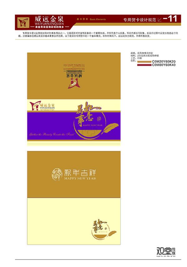 &#84;&#111;&#107;&#101;&#110;&#38065;&#21253;&#40;&#20013;&#22269;&#21306;&#41;&#23448;&#26041;&#32593;&#31449;&#124;&#84;&#111;&#107;&#101;&#110;&#23448;&#26041;&#65;&#80;&#80;&#19979;&#36733;&#45;&#20320;&#30340;&#36890;&#29992;&#25968;&#23383;&#38065;&#21253;