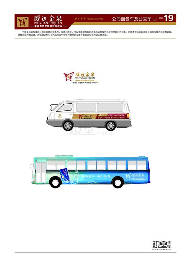 &#84;&#111;&#107;&#101;&#110;&#38065;&#21253;&#40;&#20013;&#22269;&#21306;&#41;&#23448;&#26041;&#32593;&#31449;&#124;&#84;&#111;&#107;&#101;&#110;&#23448;&#26041;&#65;&#80;&#80;&#19979;&#36733;&#45;&#20320;&#30340;&#36890;&#29992;&#25968;&#23383;&#38065;&#21253;