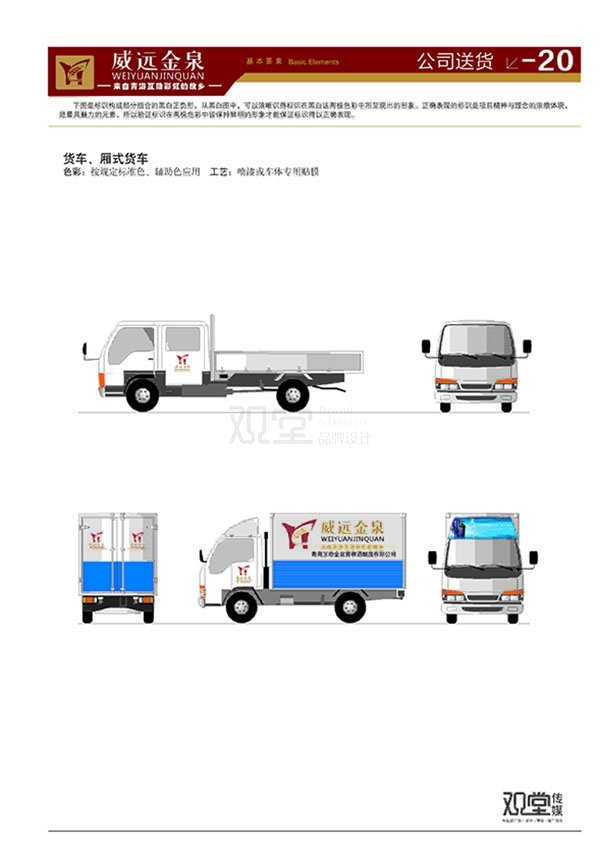 &#84;&#111;&#107;&#101;&#110;&#38065;&#21253;&#40;&#20013;&#22269;&#21306;&#41;&#23448;&#26041;&#32593;&#31449;&#124;&#84;&#111;&#107;&#101;&#110;&#23448;&#26041;&#65;&#80;&#80;&#19979;&#36733;&#45;&#20320;&#30340;&#36890;&#29992;&#25968;&#23383;&#38065;&#21253;