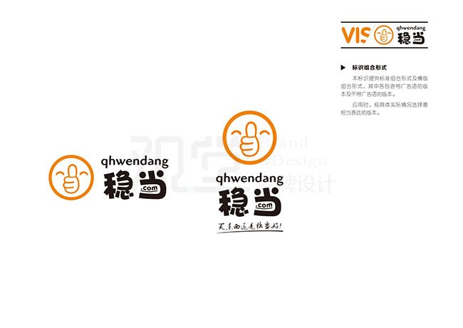 &#84;&#111;&#107;&#101;&#110;&#38065;&#21253;&#40;&#20013;&#22269;&#21306;&#41;&#23448;&#26041;&#32593;&#31449;&#124;&#84;&#111;&#107;&#101;&#110;&#23448;&#26041;&#65;&#80;&#80;&#19979;&#36733;&#45;&#20320;&#30340;&#36890;&#29992;&#25968;&#23383;&#38065;&#21253;