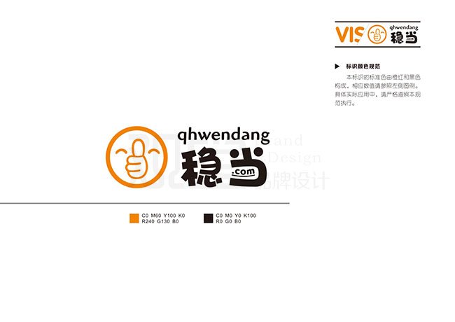 &#84;&#111;&#107;&#101;&#110;&#38065;&#21253;&#40;&#20013;&#22269;&#21306;&#41;&#23448;&#26041;&#32593;&#31449;&#124;&#84;&#111;&#107;&#101;&#110;&#23448;&#26041;&#65;&#80;&#80;&#19979;&#36733;&#45;&#20320;&#30340;&#36890;&#29992;&#25968;&#23383;&#38065;&#21253;