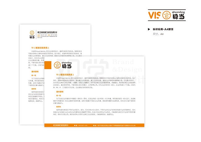 &#84;&#111;&#107;&#101;&#110;&#38065;&#21253;&#40;&#20013;&#22269;&#21306;&#41;&#23448;&#26041;&#32593;&#31449;&#124;&#84;&#111;&#107;&#101;&#110;&#23448;&#26041;&#65;&#80;&#80;&#19979;&#36733;&#45;&#20320;&#30340;&#36890;&#29992;&#25968;&#23383;&#38065;&#21253;