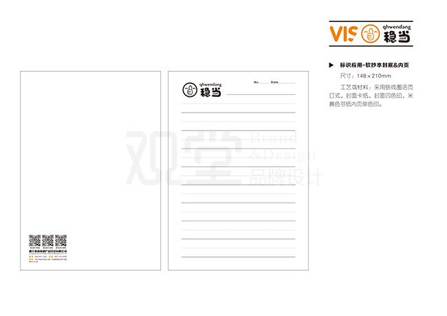 &#84;&#111;&#107;&#101;&#110;&#38065;&#21253;&#40;&#20013;&#22269;&#21306;&#41;&#23448;&#26041;&#32593;&#31449;&#124;&#84;&#111;&#107;&#101;&#110;&#23448;&#26041;&#65;&#80;&#80;&#19979;&#36733;&#45;&#20320;&#30340;&#36890;&#29992;&#25968;&#23383;&#38065;&#21253;