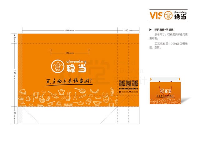 &#84;&#111;&#107;&#101;&#110;&#38065;&#21253;&#40;&#20013;&#22269;&#21306;&#41;&#23448;&#26041;&#32593;&#31449;&#124;&#84;&#111;&#107;&#101;&#110;&#23448;&#26041;&#65;&#80;&#80;&#19979;&#36733;&#45;&#20320;&#30340;&#36890;&#29992;&#25968;&#23383;&#38065;&#21253;