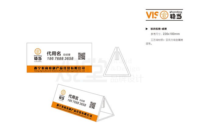 &#84;&#111;&#107;&#101;&#110;&#38065;&#21253;&#40;&#20013;&#22269;&#21306;&#41;&#23448;&#26041;&#32593;&#31449;&#124;&#84;&#111;&#107;&#101;&#110;&#23448;&#26041;&#65;&#80;&#80;&#19979;&#36733;&#45;&#20320;&#30340;&#36890;&#29992;&#25968;&#23383;&#38065;&#21253;