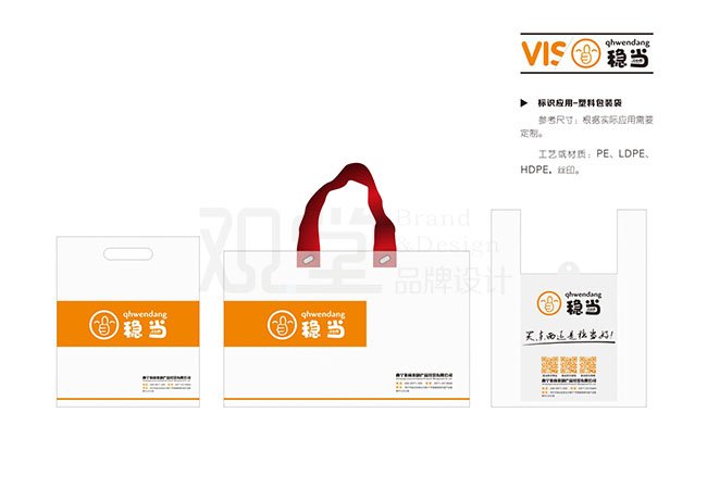 &#84;&#111;&#107;&#101;&#110;&#38065;&#21253;&#40;&#20013;&#22269;&#21306;&#41;&#23448;&#26041;&#32593;&#31449;&#124;&#84;&#111;&#107;&#101;&#110;&#23448;&#26041;&#65;&#80;&#80;&#19979;&#36733;&#45;&#20320;&#30340;&#36890;&#29992;&#25968;&#23383;&#38065;&#21253;