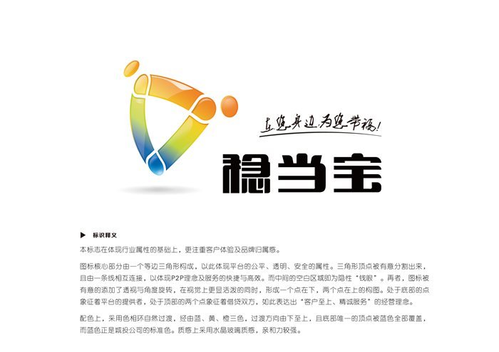 &#84;&#111;&#107;&#101;&#110;&#38065;&#21253;&#40;&#20013;&#22269;&#21306;&#41;&#23448;&#26041;&#32593;&#31449;&#124;&#84;&#111;&#107;&#101;&#110;&#23448;&#26041;&#65;&#80;&#80;&#19979;&#36733;&#45;&#20320;&#30340;&#36890;&#29992;&#25968;&#23383;&#38065;&#21253;