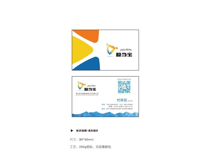 &#84;&#111;&#107;&#101;&#110;&#38065;&#21253;&#40;&#20013;&#22269;&#21306;&#41;&#23448;&#26041;&#32593;&#31449;&#124;&#84;&#111;&#107;&#101;&#110;&#23448;&#26041;&#65;&#80;&#80;&#19979;&#36733;&#45;&#20320;&#30340;&#36890;&#29992;&#25968;&#23383;&#38065;&#21253;