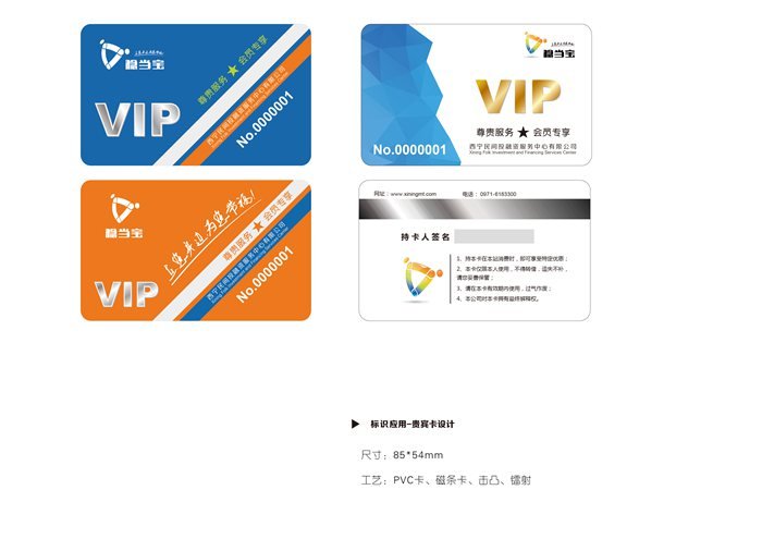 &#84;&#111;&#107;&#101;&#110;&#38065;&#21253;&#40;&#20013;&#22269;&#21306;&#41;&#23448;&#26041;&#32593;&#31449;&#124;&#84;&#111;&#107;&#101;&#110;&#23448;&#26041;&#65;&#80;&#80;&#19979;&#36733;&#45;&#20320;&#30340;&#36890;&#29992;&#25968;&#23383;&#38065;&#21253;