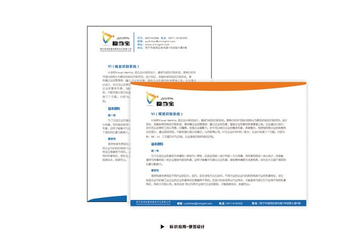 &#84;&#111;&#107;&#101;&#110;&#38065;&#21253;&#40;&#20013;&#22269;&#21306;&#41;&#23448;&#26041;&#32593;&#31449;&#124;&#84;&#111;&#107;&#101;&#110;&#23448;&#26041;&#65;&#80;&#80;&#19979;&#36733;&#45;&#20320;&#30340;&#36890;&#29992;&#25968;&#23383;&#38065;&#21253;