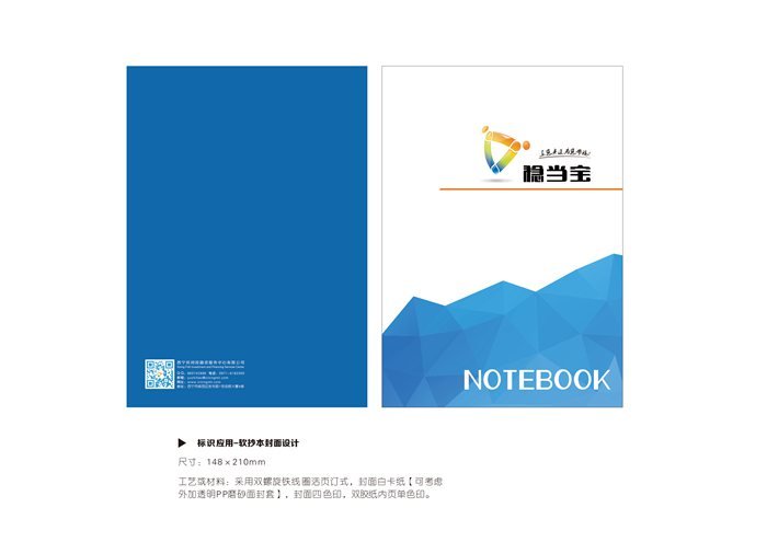 &#84;&#111;&#107;&#101;&#110;&#38065;&#21253;&#40;&#20013;&#22269;&#21306;&#41;&#23448;&#26041;&#32593;&#31449;&#124;&#84;&#111;&#107;&#101;&#110;&#23448;&#26041;&#65;&#80;&#80;&#19979;&#36733;&#45;&#20320;&#30340;&#36890;&#29992;&#25968;&#23383;&#38065;&#21253;