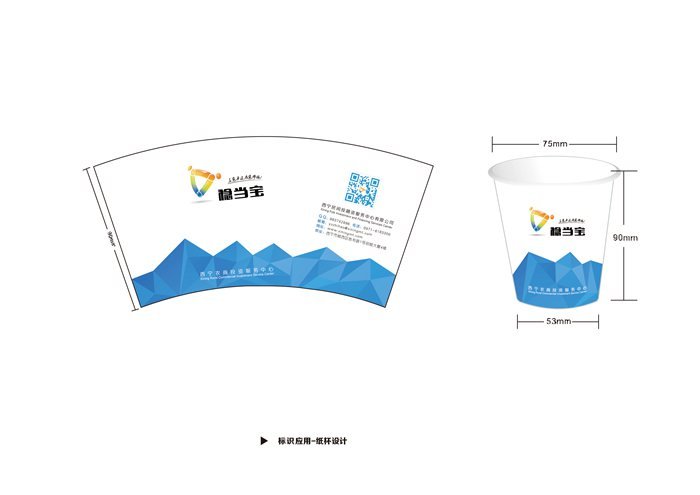 &#84;&#111;&#107;&#101;&#110;&#38065;&#21253;&#40;&#20013;&#22269;&#21306;&#41;&#23448;&#26041;&#32593;&#31449;&#124;&#84;&#111;&#107;&#101;&#110;&#23448;&#26041;&#65;&#80;&#80;&#19979;&#36733;&#45;&#20320;&#30340;&#36890;&#29992;&#25968;&#23383;&#38065;&#21253;
