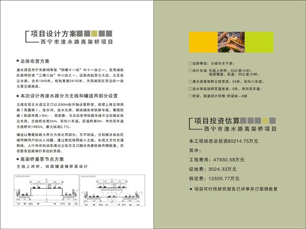 &#84;&#111;&#107;&#101;&#110;&#38065;&#21253;&#40;&#20013;&#22269;&#21306;&#41;&#23448;&#26041;&#32593;&#31449;&#124;&#84;&#111;&#107;&#101;&#110;&#23448;&#26041;&#65;&#80;&#80;&#19979;&#36733;&#45;&#20320;&#30340;&#36890;&#29992;&#25968;&#23383;&#38065;&#21253;