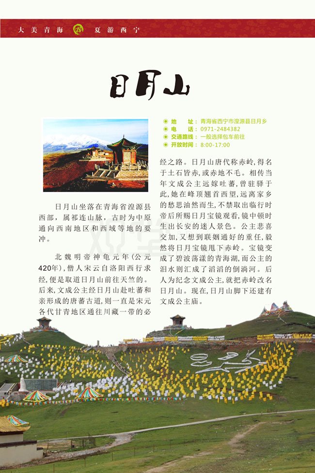 &#84;&#111;&#107;&#101;&#110;&#38065;&#21253;&#40;&#20013;&#22269;&#21306;&#41;&#23448;&#26041;&#32593;&#31449;&#124;&#84;&#111;&#107;&#101;&#110;&#23448;&#26041;&#65;&#80;&#80;&#19979;&#36733;&#45;&#20320;&#30340;&#36890;&#29992;&#25968;&#23383;&#38065;&#21253;