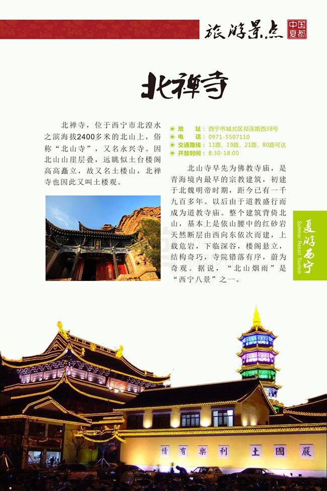 &#84;&#111;&#107;&#101;&#110;&#38065;&#21253;&#40;&#20013;&#22269;&#21306;&#41;&#23448;&#26041;&#32593;&#31449;&#124;&#84;&#111;&#107;&#101;&#110;&#23448;&#26041;&#65;&#80;&#80;&#19979;&#36733;&#45;&#20320;&#30340;&#36890;&#29992;&#25968;&#23383;&#38065;&#21253;