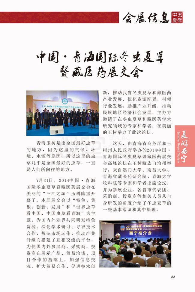 &#84;&#111;&#107;&#101;&#110;&#38065;&#21253;&#40;&#20013;&#22269;&#21306;&#41;&#23448;&#26041;&#32593;&#31449;&#124;&#84;&#111;&#107;&#101;&#110;&#23448;&#26041;&#65;&#80;&#80;&#19979;&#36733;&#45;&#20320;&#30340;&#36890;&#29992;&#25968;&#23383;&#38065;&#21253;