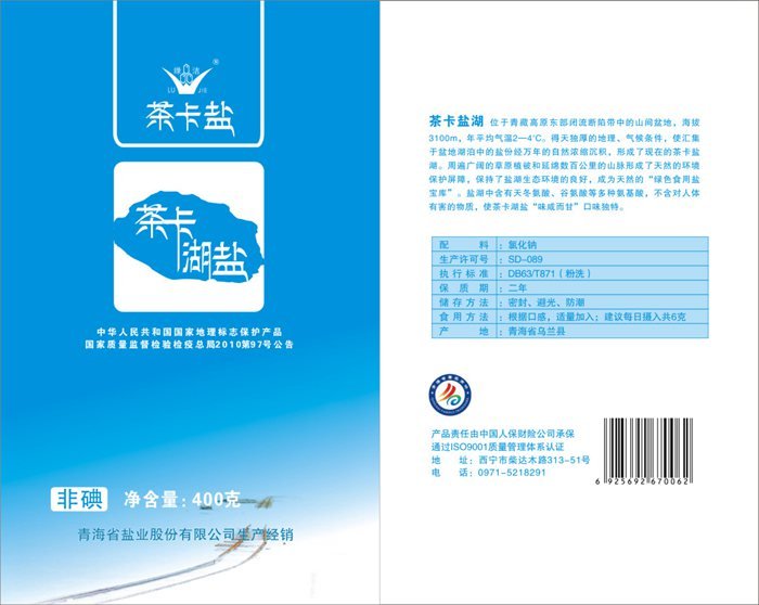 &#84;&#111;&#107;&#101;&#110;&#38065;&#21253;&#40;&#20013;&#22269;&#21306;&#41;&#23448;&#26041;&#32593;&#31449;&#124;&#84;&#111;&#107;&#101;&#110;&#23448;&#26041;&#65;&#80;&#80;&#19979;&#36733;&#45;&#20320;&#30340;&#36890;&#29992;&#25968;&#23383;&#38065;&#21253;