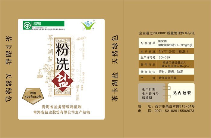 &#84;&#111;&#107;&#101;&#110;&#38065;&#21253;&#40;&#20013;&#22269;&#21306;&#41;&#23448;&#26041;&#32593;&#31449;&#124;&#84;&#111;&#107;&#101;&#110;&#23448;&#26041;&#65;&#80;&#80;&#19979;&#36733;&#45;&#20320;&#30340;&#36890;&#29992;&#25968;&#23383;&#38065;&#21253;